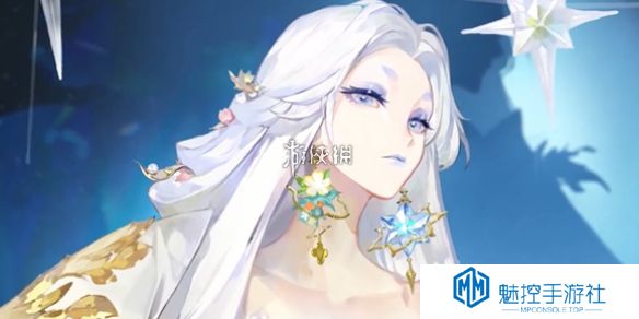 阴阳师蝉冰雪女冰心似辰多少钱-阴阳师蝉冰雪女冰心似辰皮肤价格